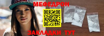 spice Краснознаменск