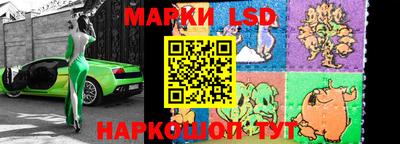 наркотики Краснодар
