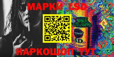 героин Краснокаменск