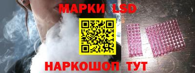 героин Краснокаменск