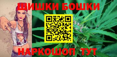 spice Краснознаменск
