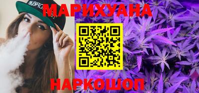 наркотики Краснодар