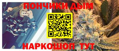 наркотики Краснодар