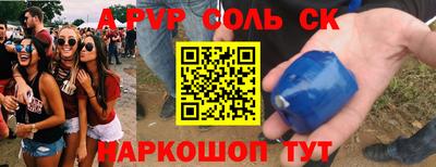 МДПВ Кумертау