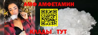 героин Краснокаменск