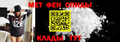 наркотики Краснодар