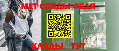 наркотики Краснодар