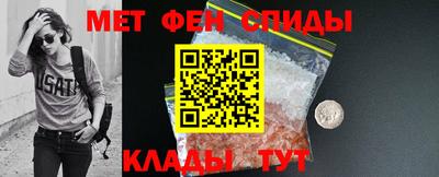 наркотики Краснодар