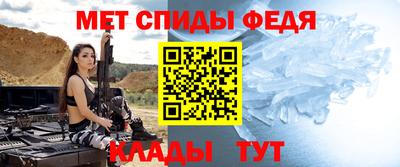 героин Краснокаменск
