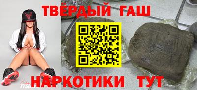 spice Краснознаменск
