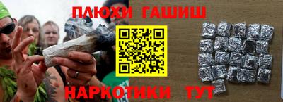 стафф Кулебаки