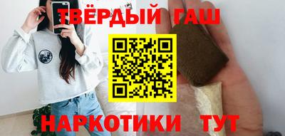 spice Краснознаменск