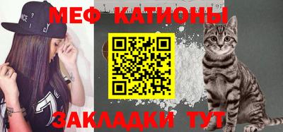 героин Краснокаменск